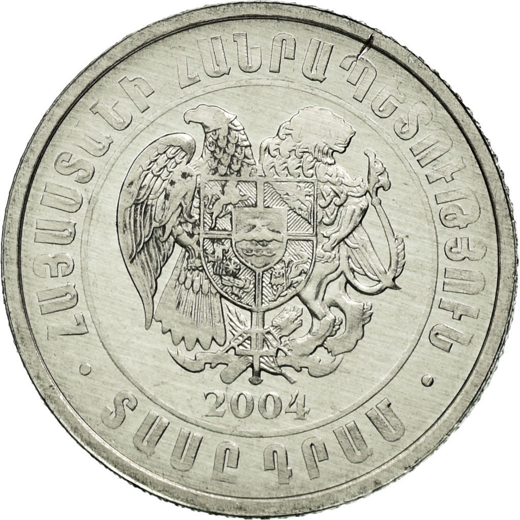 Coin, Armenia, 10 Dram, 2004, AU(50-53), Aluminum, KM:112