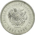 Coin, Armenia, 10 Dram, 2004, AU(50-53), Aluminum, KM:112