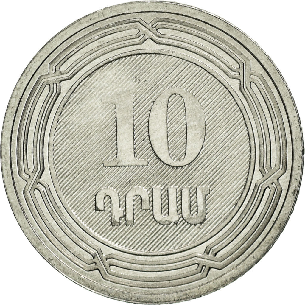 Coin, Armenia, 10 Dram, 2004, AU(50-53), Aluminum, KM:112