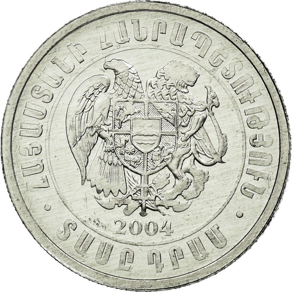 Coin, Armenia, 10 Dram, 2004, AU(50-53), Aluminum, KM:112