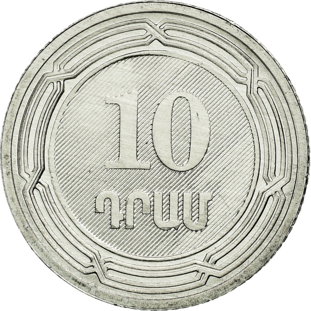 Coin, Armenia, 10 Dram, 2004, AU(50-53), Aluminum, KM:112