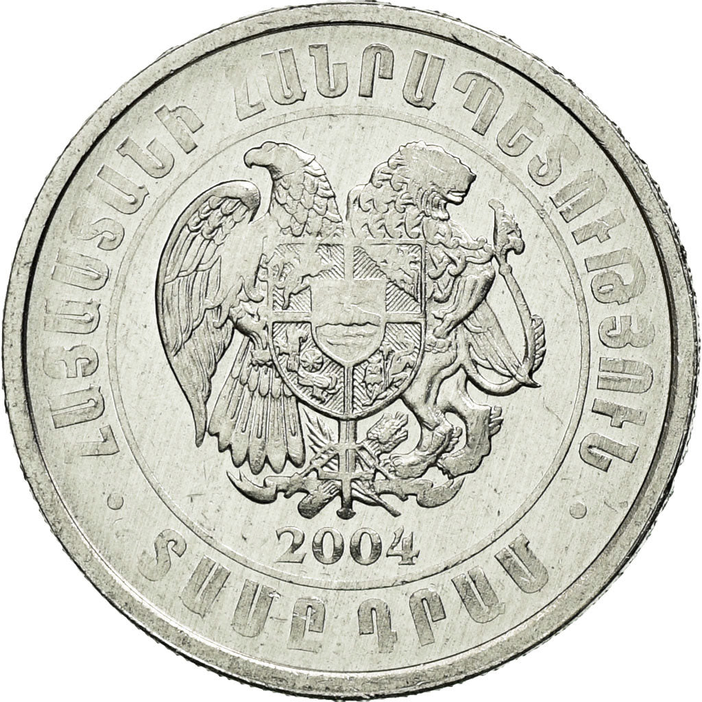 Coin, Armenia, 10 Dram, 2004, AU(50-53), Aluminum, KM:112