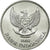 Coin, Indonesia, 200 Rupiah, 2003, Perum Peruri, MS(63), Aluminum, KM:66