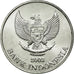 Coin, Indonesia, 200 Rupiah, 2003, Perum Peruri, MS(63), Aluminum, KM:66