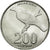 Coin, Indonesia, 200 Rupiah, 2003, Perum Peruri, MS(63), Aluminum, KM:66