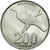 Moneda, Indonesia, 200 Rupiah, 2003, Perum Peruri, SC, Aluminio, KM:66