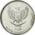 Moneda, Indonesia, 25 Rupiah, 1994, SC, Aluminio, KM:55