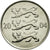 Monnaie, Estonia, 20 Senti, 2004, no mint, SPL, Nickel plated steel, KM:23a