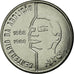 Munten, Brazilië, Abolition of Slavery Centennial - Male, 100 Cruzados, 1988