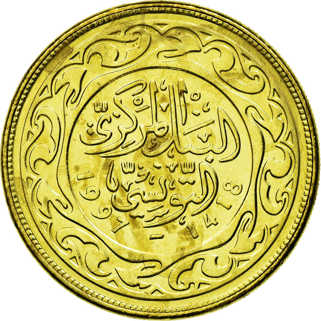 Coin, Tunisia, 100 Millim, 1997, Paris, EF(40-45), Brass, KM:309