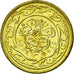 Coin, Tunisia, 100 Millim, 1997, Paris, EF(40-45), Brass, KM:309