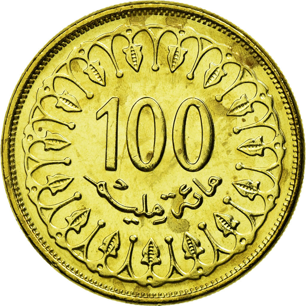 Coin, Tunisia, 100 Millim, 1997, Paris, EF(40-45), Brass, KM:309