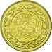 Coin, Tunisia, 50 Millim, 2007, Paris, MS(63), Brass, KM:308