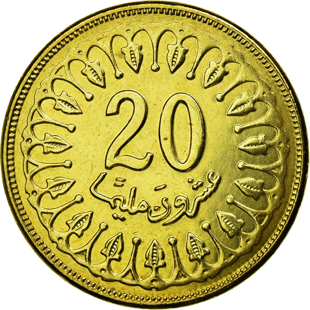 Coin, Tunisia, 20 Millim, 2007, Paris, MS(63), Brass plated steel, KM:307a