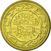 Coin, Tunisia, 20 Millim, 2007, Paris, MS(63), Brass plated steel, KM:307a