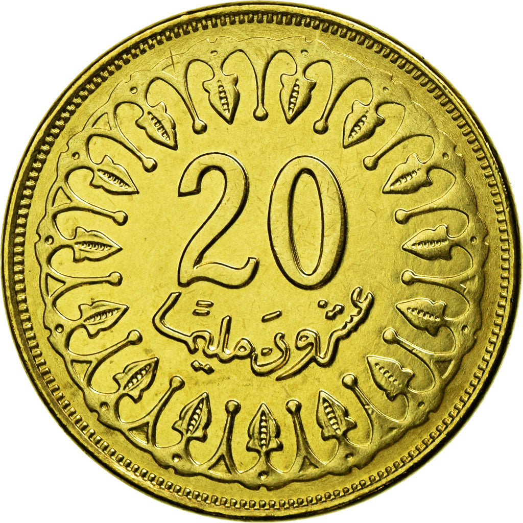 Coin, Tunisia, 20 Millim, 2007, Paris, MS(63), Brass plated steel, KM:307a