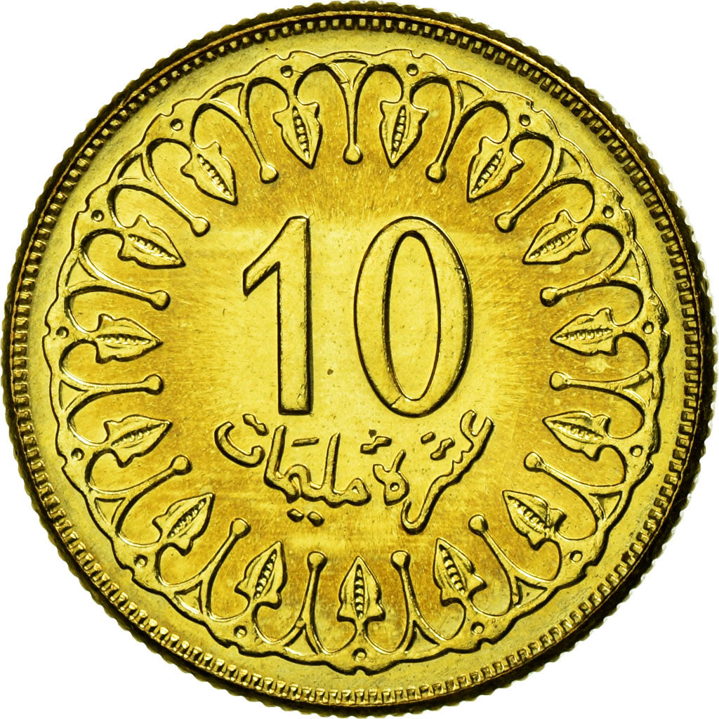 Moneta, Tunisia, 10 Millim, 2005, Paris, SPL-, Ottone, KM:306