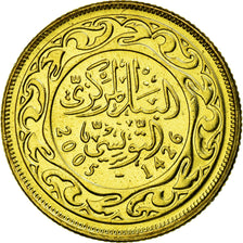 Coin, Tunisia, 10 Millim, 2005, Paris, AU(55-58), Brass, KM:306
