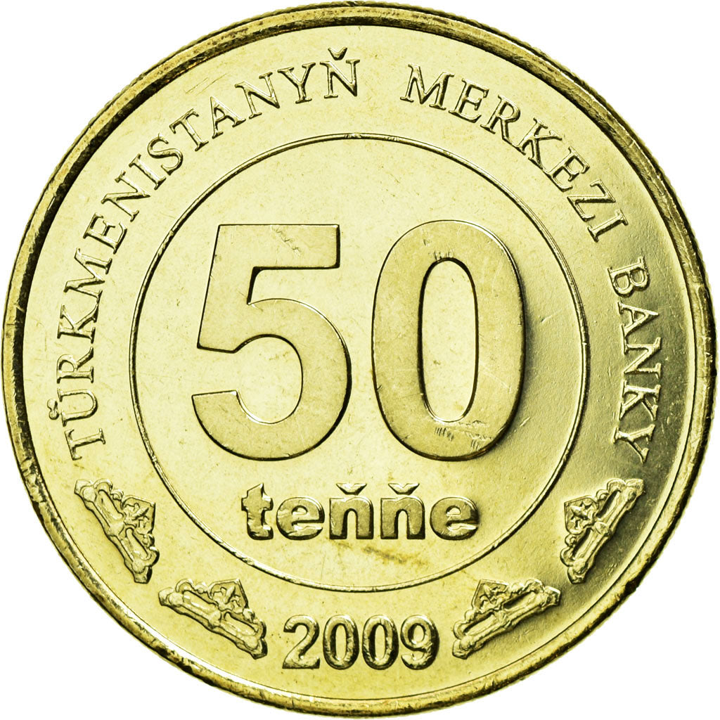 Coin, Turkmanistan, 50 Tenge, 2009, AU(55-58), Brass, KM:100