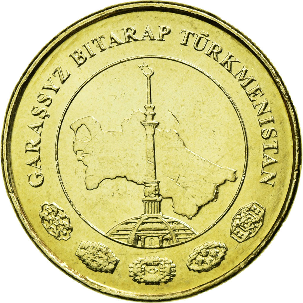 Coin, Turkmanistan, 10 Tenge, 2009, AU(55-58), Brass, KM:98