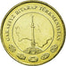 Coin, Turkmanistan, 10 Tenge, 2009, AU(55-58), Brass, KM:98
