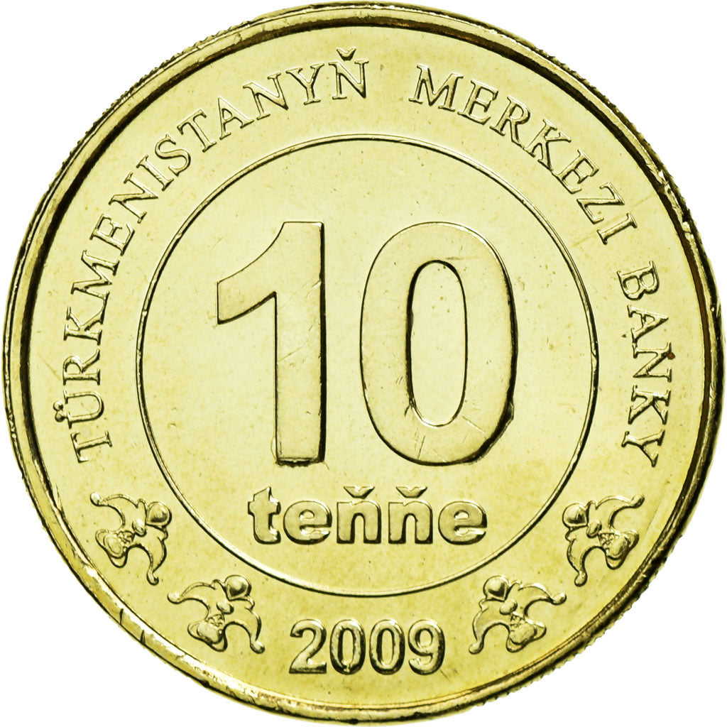 Coin, Turkmanistan, 10 Tenge, 2009, AU(55-58), Brass, KM:98