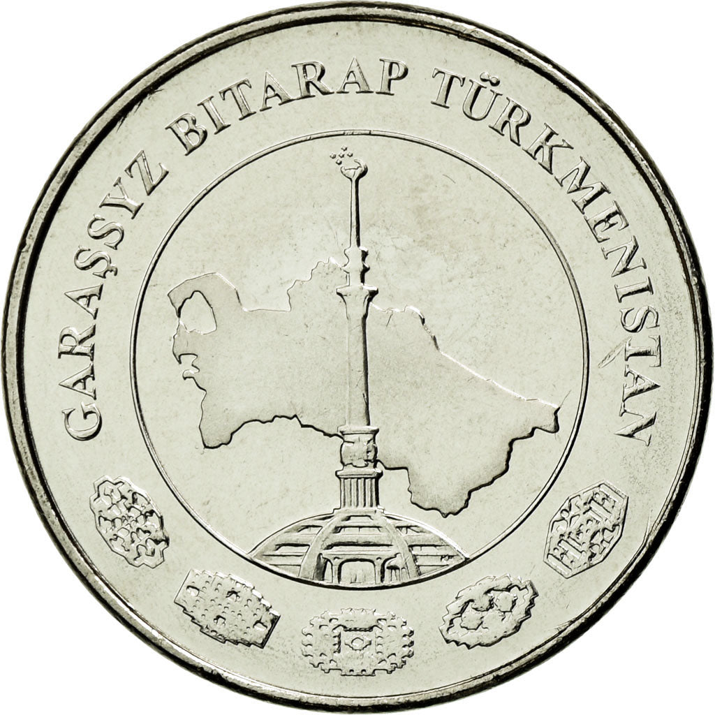 Moneta, Turkmenistan, 5 Tenge, 2009, AU(55-58), Nickel platerowany stalą, KM:97