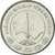 Coin, Turkmanistan, 5 Tenge, 2009, AU(55-58), Nickel plated steel, KM:97