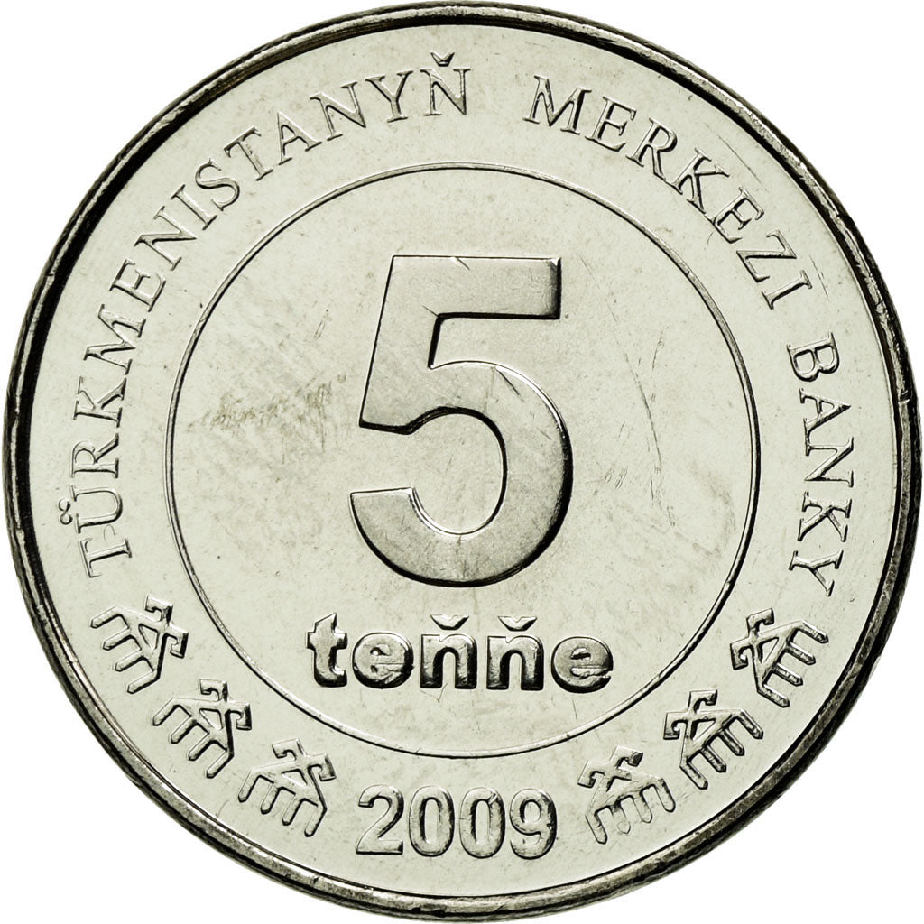 Moneta, Turkmenistan, 5 Tenge, 2009, AU(55-58), Nickel platerowany stalą, KM:97