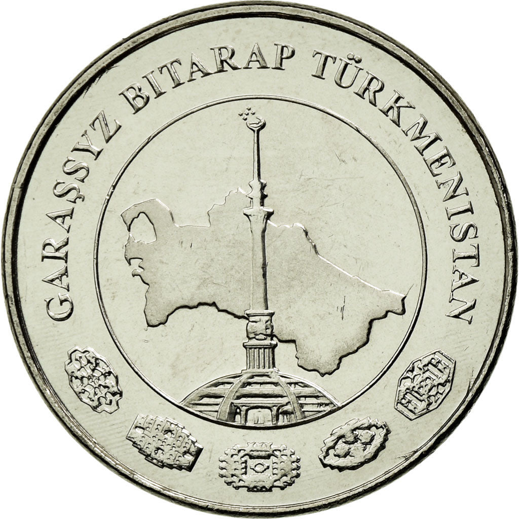 Moneda, Turkmenistán, 5 Tenge, 2009, EBC, Níquel chapado en acero, KM:97