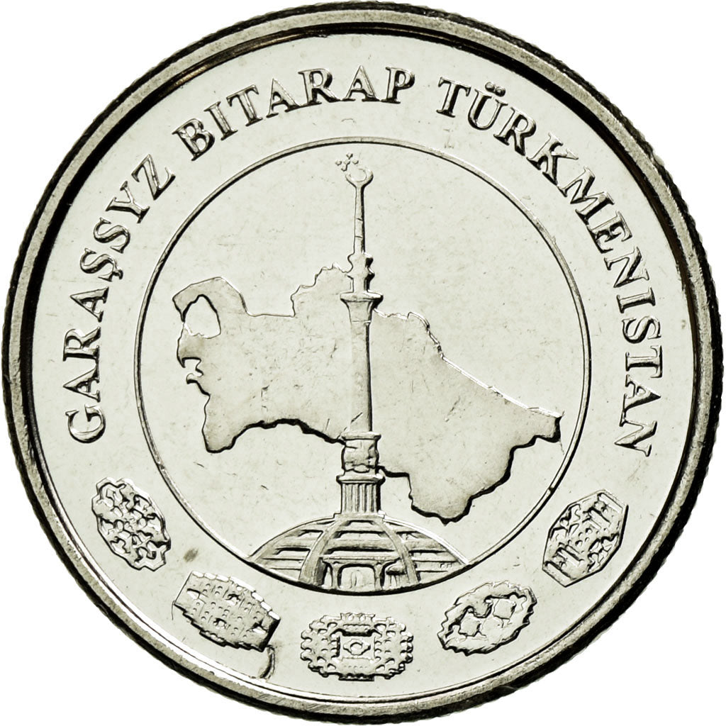 Coin, Turkmanistan, 2 Tenge, 2009, AU(55-58), Nickel plated steel, KM:96