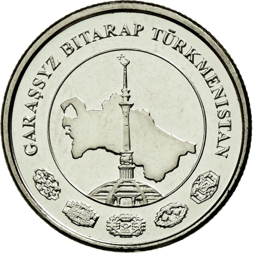Moeda, Turquemenistão, 2 Tenge, 2009, AU(55-58), Aço Niquelado, KM:96