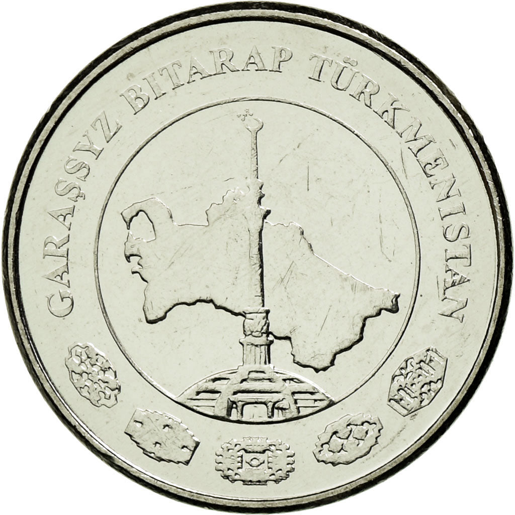 Münze, Turkmanistan, Tenge, 2009, VZ, Nickel plated steel, KM:95
