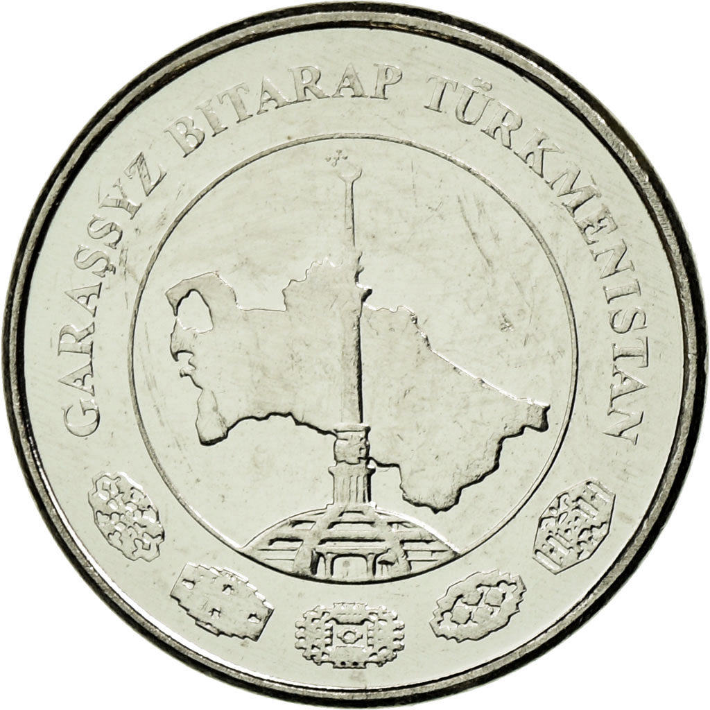 Coin, Turkmanistan, Tenge, 2009, AU(55-58), Nickel plated steel, KM:95