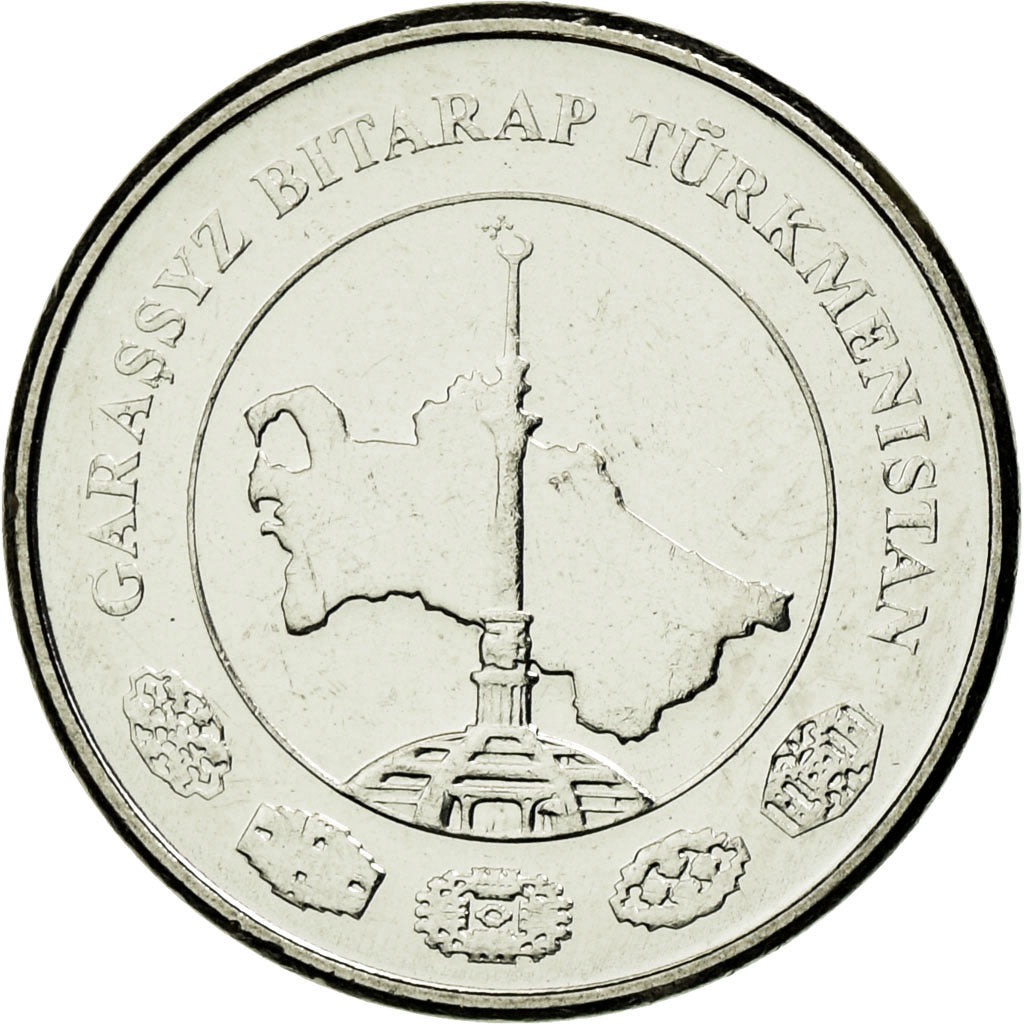 Münze, Turkmanistan, Tenge, 2009, VZ, Nickel plated steel, KM:95