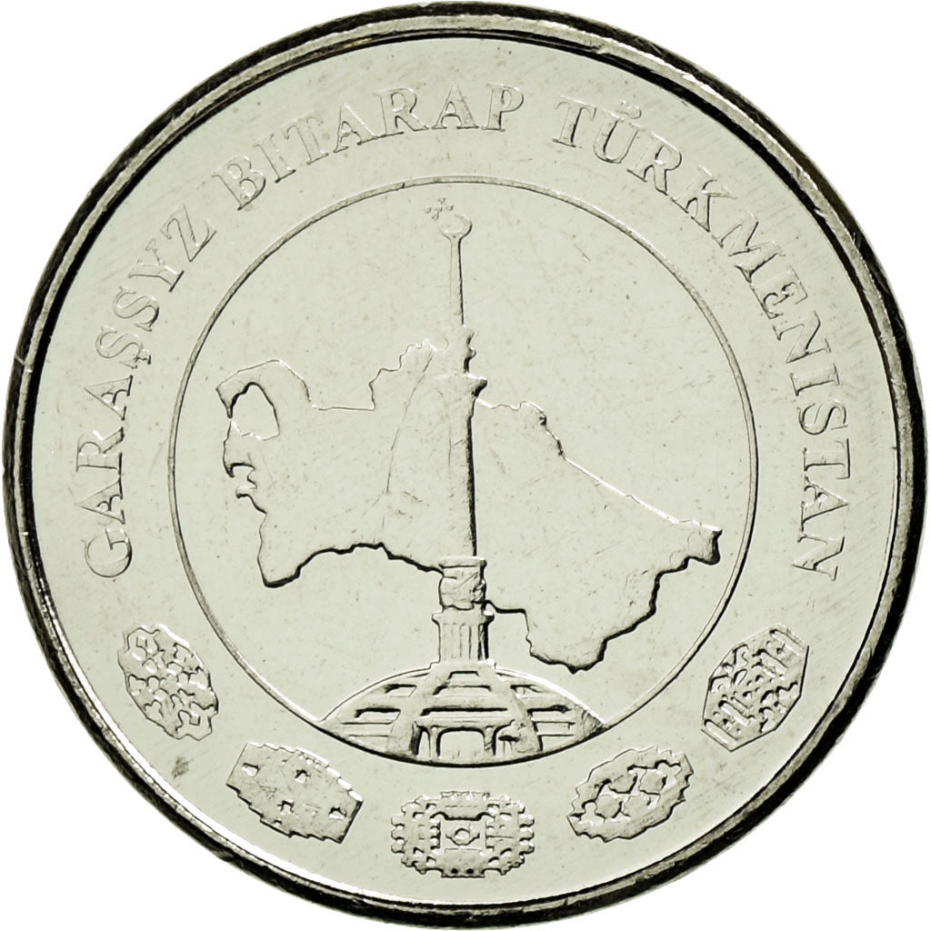 Moeda, Turquemenistão, Tenge, 2009, AU(55-58), Aço Niquelado, KM:95