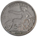 SWITZERLAND, 2 Francs, 1860, Bern, KM #10a, VF(20-25), Silver, 9.65