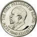 Coin, Kenya, 50 Cents, 2005, British Royal Mint, MS(63), Nickel plated steel