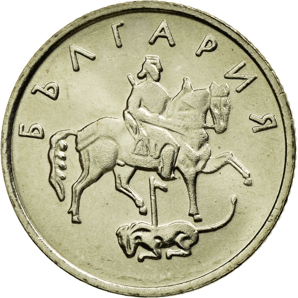 Moneta, Bulgaria, 10 Stotinki, 1999, Sofia, MS(63), Miedź-Nikiel-Cynk, KM:240
