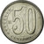 Moneda, Venezuela, 50 Centimos, 2007, Maracay, SC, Níquel chapado en acero