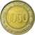 Monnaie, Équateur, 70th Anniversary - Central Bank	1997, 1000 Sucres, 1997