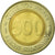 Moneta, Ecuador, 70th Anniversary - Central Bank	1997, 500 Sucres, 1997, BB