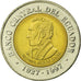 Coin, Ecuador, 70th Anniversary - Central Bank	1997, 100 Sucres, 1997
