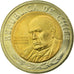 Moneda, Chile, Cardinal Raul Silva Henriquez, 500 Pesos, 2001, Santiago, EBC