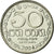 Moeda, Sri Lanka, 50 Cents, 2004, EF(40-45), Aço Niquelado, KM:135.2a