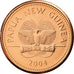 Monnaie, Papua New Guinea, 2 Toea, 2004, SPL, Bronze, KM:2