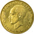 Coin, Tanzania, 20 Senti, 1981, EF(40-45), Nickel-brass, KM:2