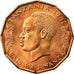 Coin, Tanzania, 5 Senti, 1976, AU(55-58), Bronze, KM:1