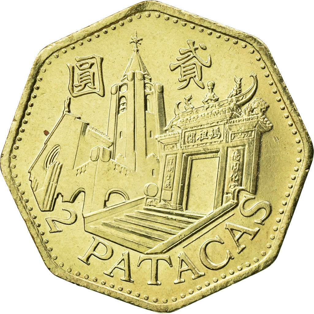 Coin, Macau, 2 Patacas, 1998, British Royal Mint, EF(40-45), Nickel-brass, KM:97