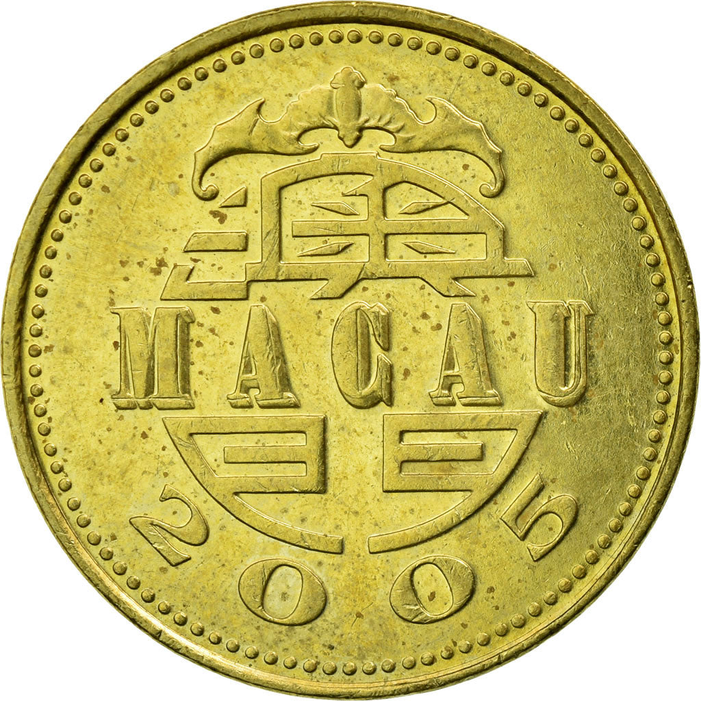 Moneta, Macau, 10 Avos, 2005, British Royal Mint, VF(30-35), Mosiądz, KM:70
